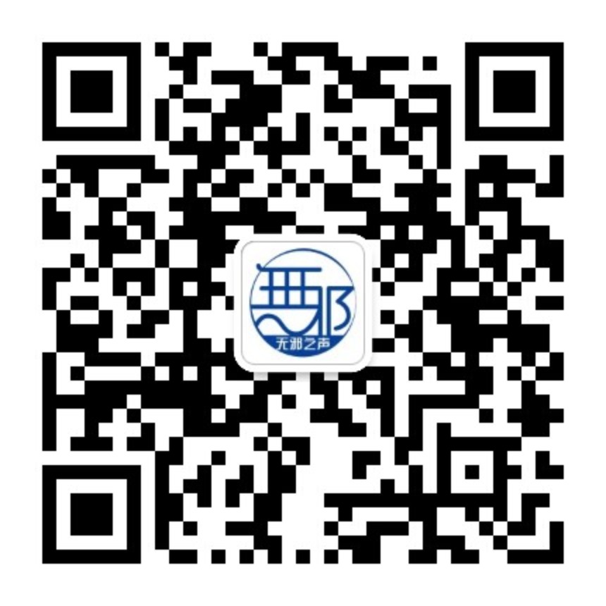微信公众号二维码