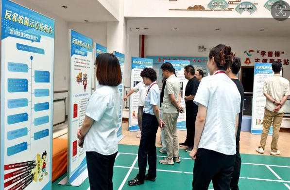 拓宽宣教阵地 筑牢反邪防线——上海市崇明区组织开展反邪教主题展板巡展活动