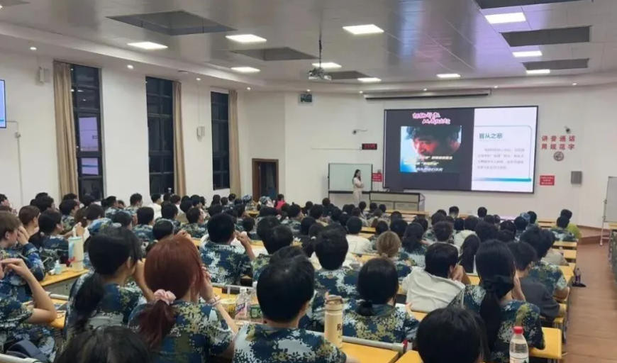 入学启新程，反邪筑根基！上海高校新生反邪教“开学第一课”海尚开讲