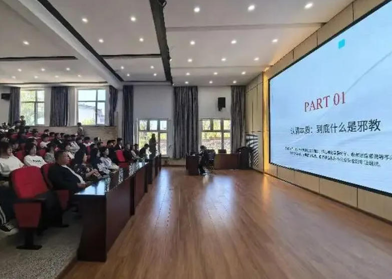 吉林延边安图县委政法委（县司法局）开展反邪教警示教育进校园活动