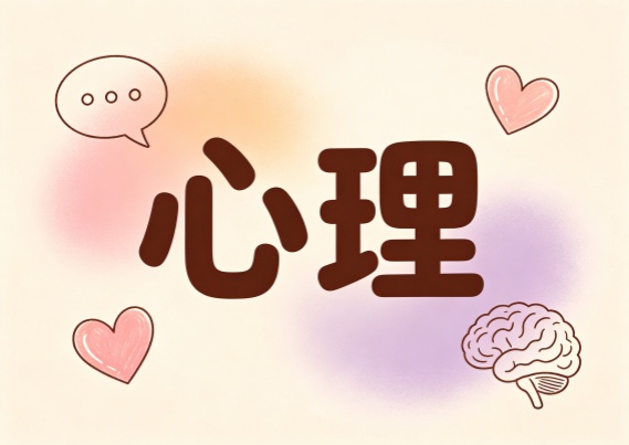 四部门规范医疗机构麻醉和精神药品管理