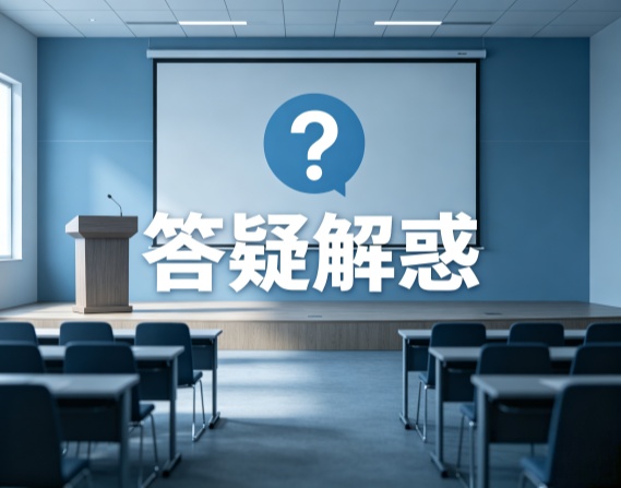 真知何以跑赢伪科普