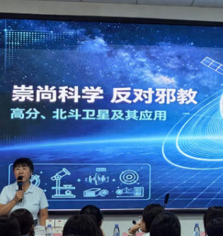 河南郑州：科学春风启迪智慧，无邪雨露滋润心田