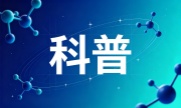 别让“控糖”焦虑绑架你的正常生活