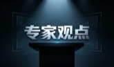《人惑》邪教法轮功成势与二十年特殊思想文化背景历史回顾①：写在前面