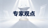 12王清淮杂谈之捕蛇者说：大虾的呼喊