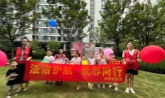 浙江杭州拱墅：暑期反邪教宣传聚焦“一老一小”精准发力