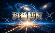 入秋后易失眠 医生支招对症调理