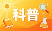 “无糖”≠零糖零卡！含甜味剂饮料喝多也伤身