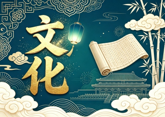 戏曲振兴关键在涵养“戏曲人口”
