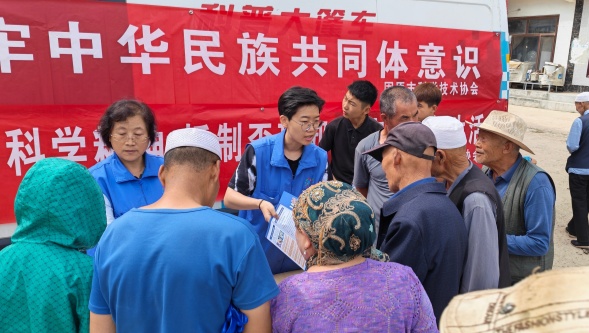 宁夏固原市科协深入中河乡开展反邪教警示教育暨民族团结宣传活动