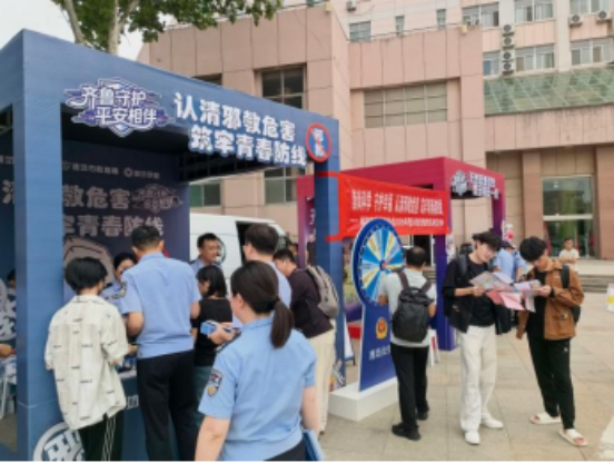 山东潍坊：反邪教警示宣传进校园 筑牢青年成长安全防线