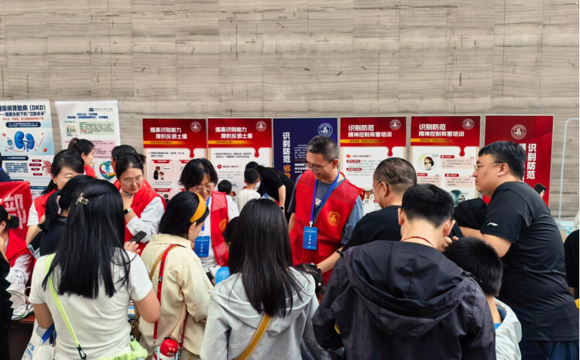 2026年全国科普月反邪教警示教育联合行动 山西专场活动走进山西省科技馆