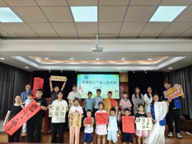 浙江嘉兴嘉善：“科普月·反邪在行动”宣传走深走实 ——进校园、进驿站、进村社，筑牢全民反邪防线