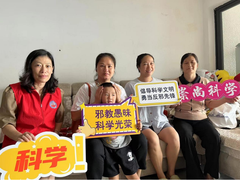 全域宣讲润人心 反邪护安筑防线——广东深圳扎实推进反邪教宣传周工作