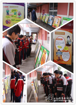 上海市闸北区岭南中学：校园版画展 邪教现原形