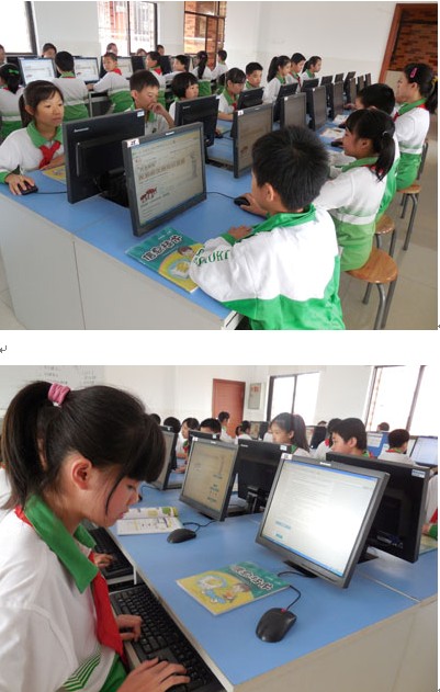 广东省中山市石岐太平小学组织参加网上“六五”反邪教法制知识竞赛