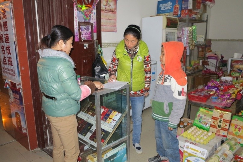 乐业县扎实开展反邪教宣传活动
