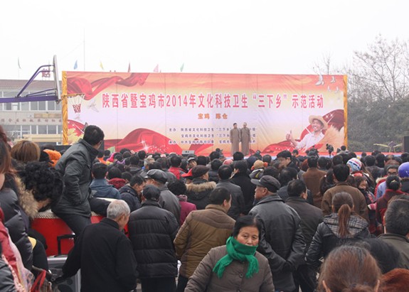 陕西省宝鸡市陈仓区将反邪教宣传加入到全省“三下乡”活动中来