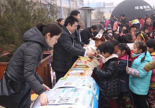 QQ截图20140313152055