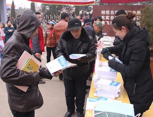 QQ截图20140313152130