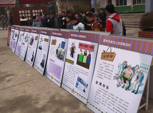 QQ截图20140313152157