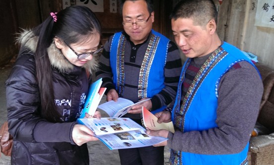 浙江省丽水市景宁畲族自治县郑坑乡开展防邪知识进家庭活动