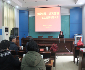 江苏省苏州市姑苏区金阊街道举办反邪教健康知识讲座