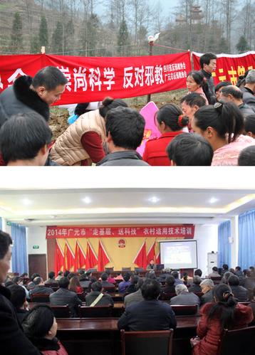 QQ截图20140331153014 QQ截图20140331153014