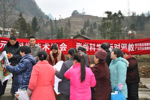 QQ截图20140331153000 QQ截图20140331153000