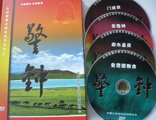 QQ截图20140402144147 QQ截图20140402144147