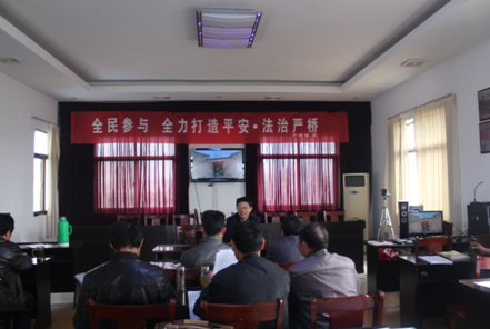 安徽省无为县严桥镇召开综治宣传月暨反邪教警示教育宣传员培训会