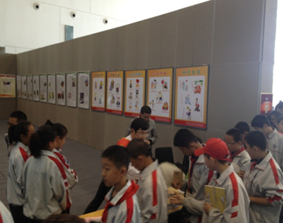 内蒙古鄂尔多斯市康巴什新区在中小学校开展“反邪教宣传教育月”活动