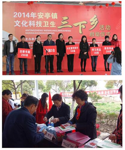 QQ截图20140428115703