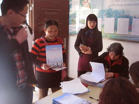 QQ截图20140504152704 QQ截图20140504152704