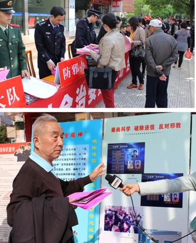 QQ截图20140505142740