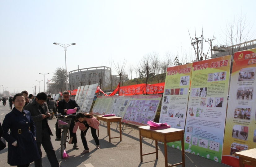 河南省濮阳市南乐县开展反邪教知识集中宣传教育活动