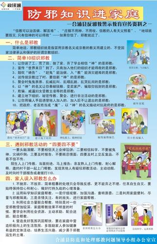 QQ截图20140506112129 QQ截图20140506112129