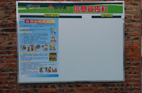 QQ截图20140506112142 QQ截图20140506112142