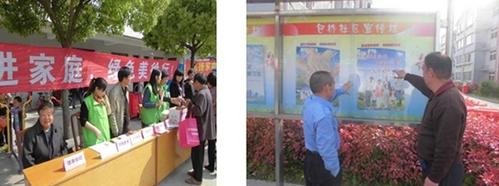 QQ截图20140509111257