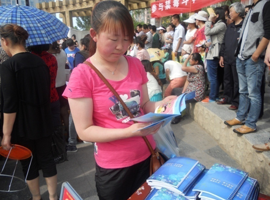 内蒙古东胜区交通街道办事处开展反邪教宣传活动