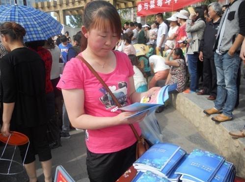 QQ截图20140509112748 QQ截图20140509112748