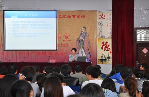 QQ截图20140512141144