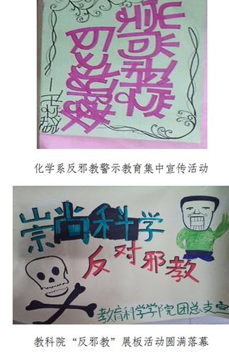 QQ截图20140515143904 QQ截图20140515143904