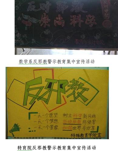 QQ截图20140515144005 QQ截图20140515144005
