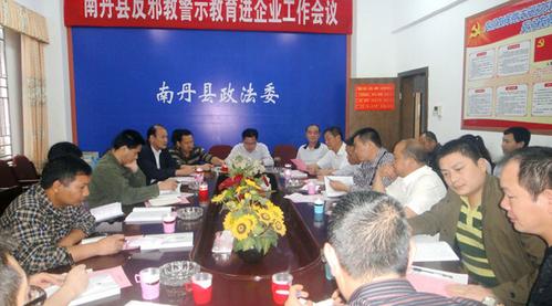 QQ截图20140519122307 QQ截图20140519122307