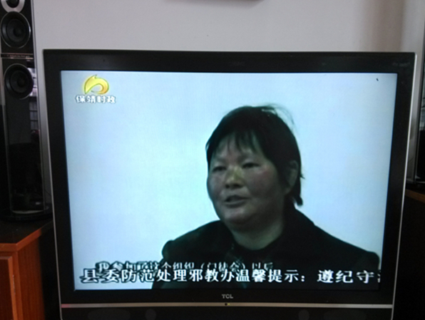 湖南省保靖县多举措掀起警示教育宣传月活动高潮