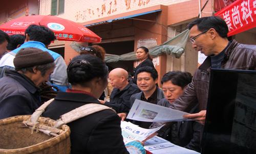 QQ截图20140519122855