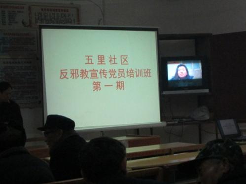 QQ截图20140519123251