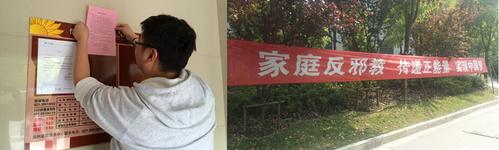 QQ截图20140521143806
